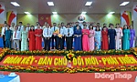 Đồng chí Phạm Hùng Vinh được chỉ định giữ chức vụ Bí thư Đảng ủy xã Chợ Gạo, nhiệm kỳ 2025-2030