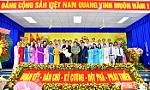 Đồng chí Nguyễn Phục Quang giữ chức Bí thư Đảng ủy xã Tân Hương