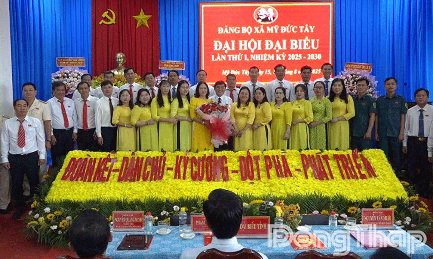 Đẩy mạnh đổi mới sáng tạo, chuyển đổi số, hướng tới nông nghiệp sinh thái, hiện đại và văn minh
