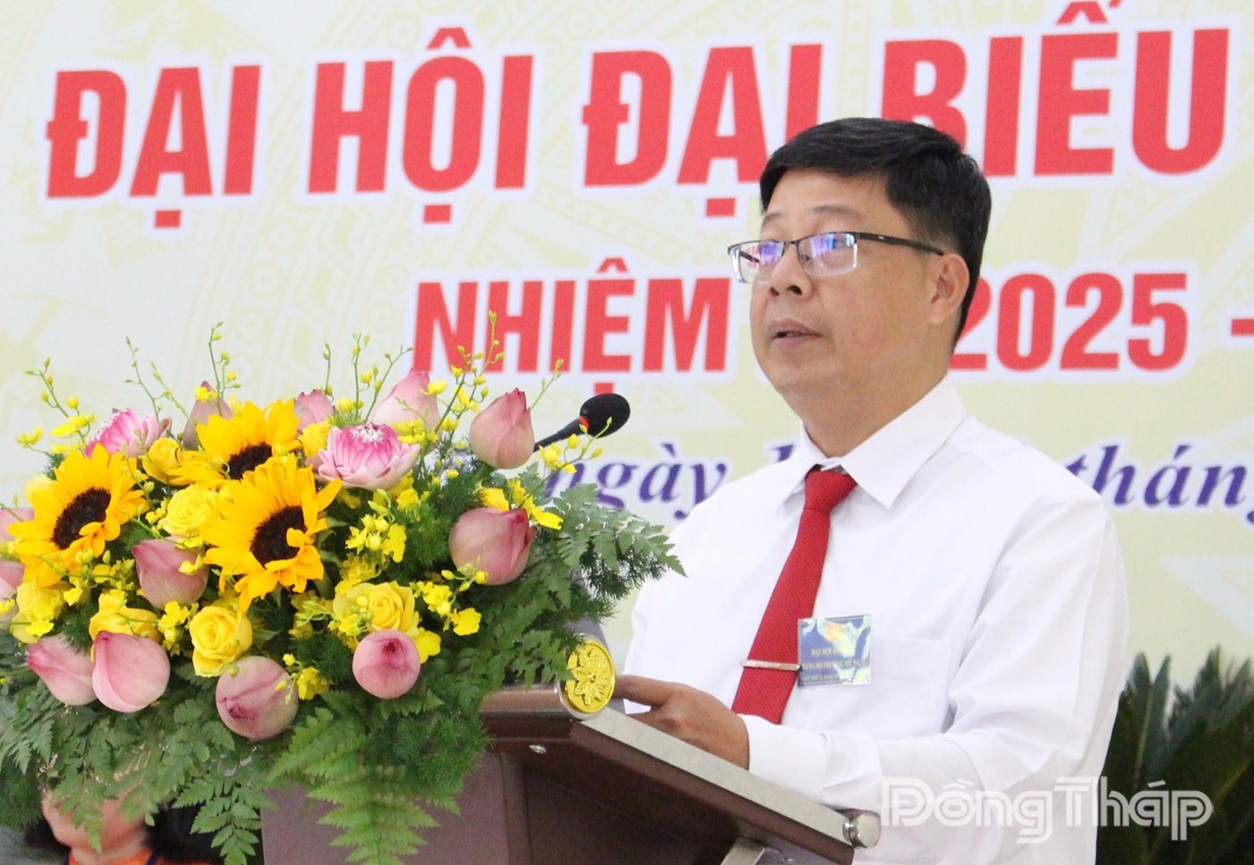 Phường Mỹ Ngãi quan tâm xây dựng nếp sống văn minh, đô thị sạch đẹp, môi trường xanh