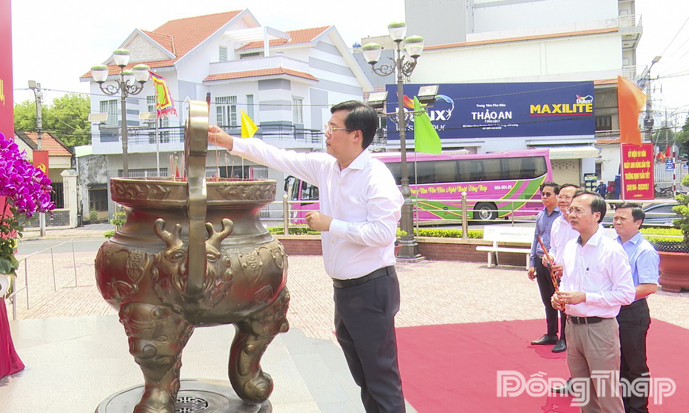 Lãnh đạo tỉnh Đồng Tháp dự Lễ kỷ niệm 161 năm Ngày Anh hùng dân tộc Trương Định tuẫn tiết