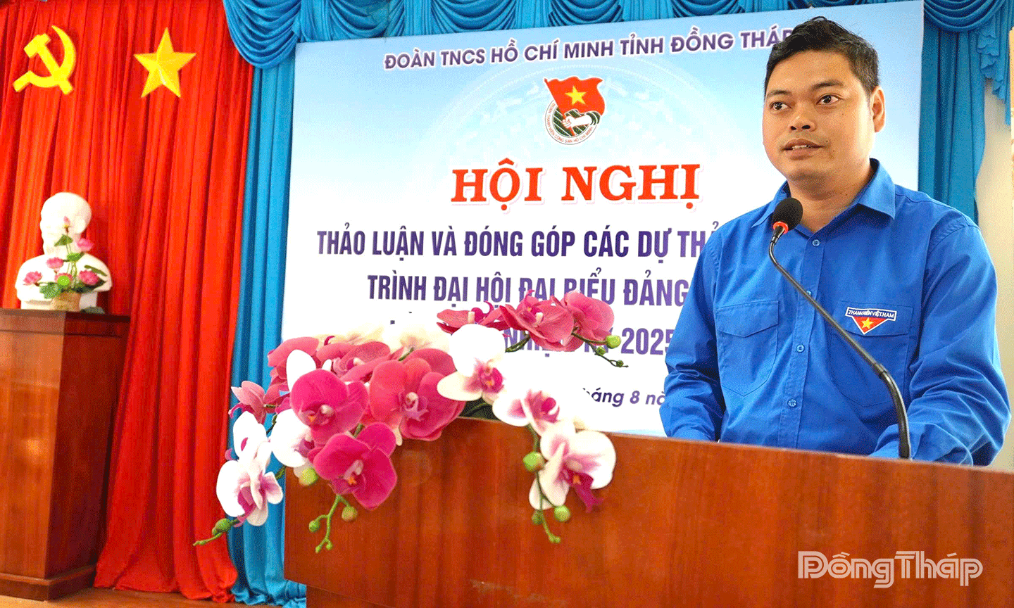 đồng chí Lê Hoàng Quyết 