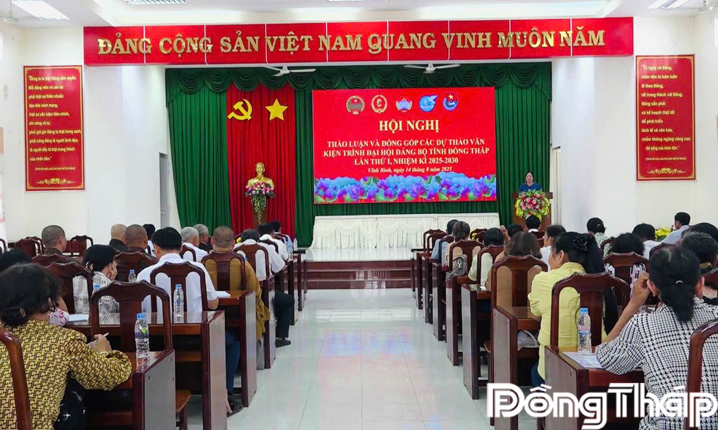 Quang cảnh hội nghị