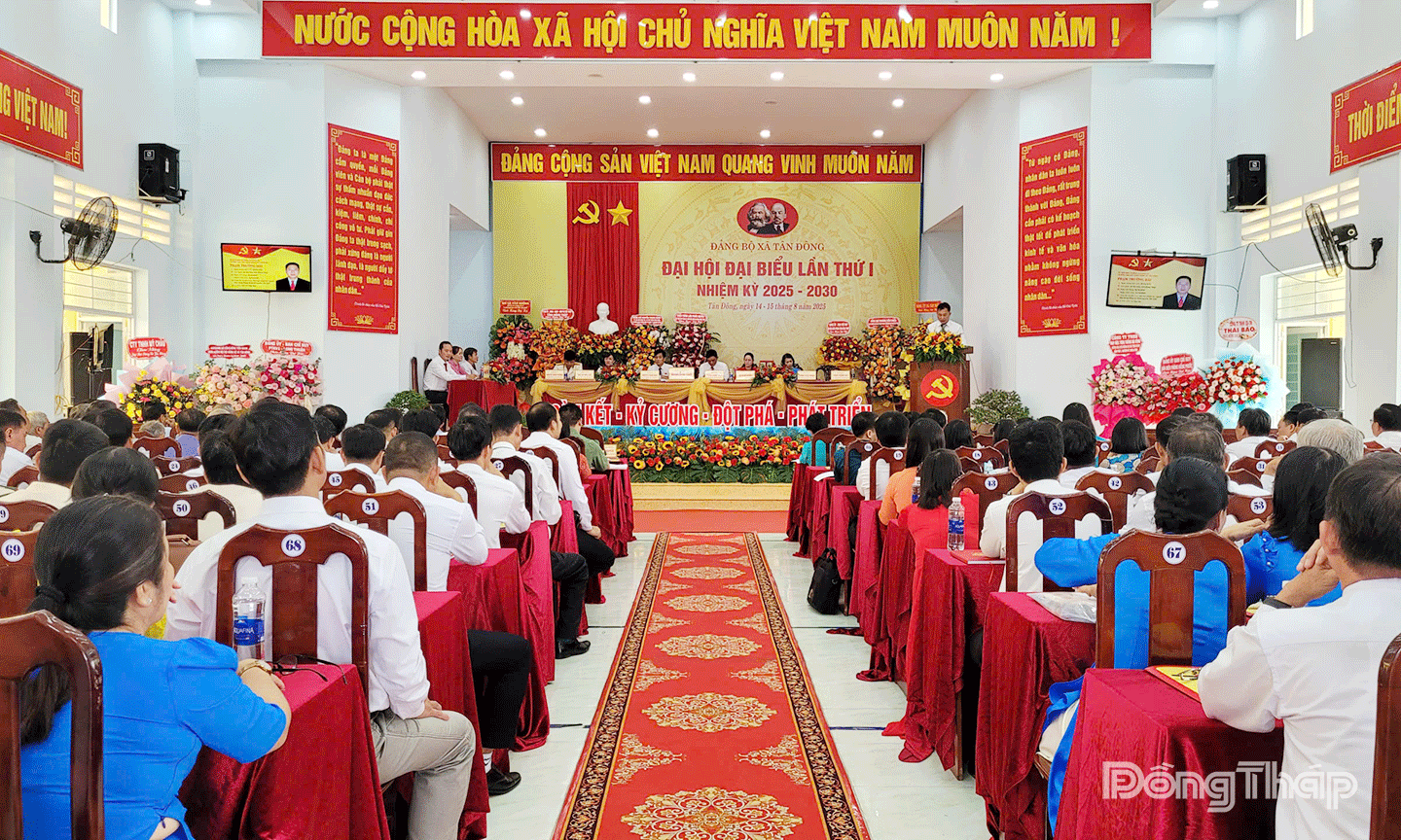 Quang cảnh Đại hội