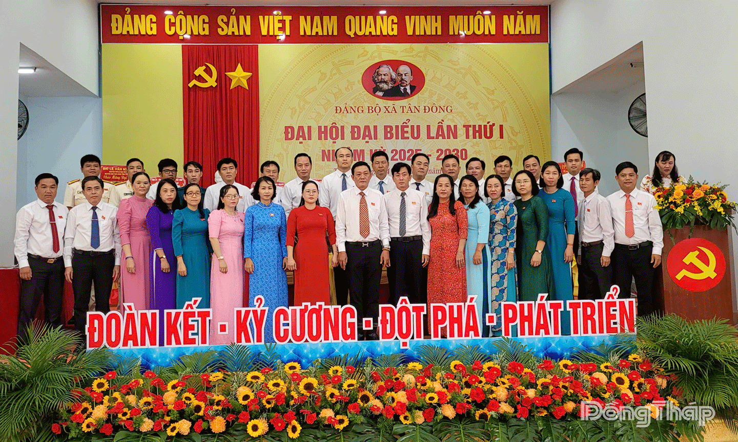  Ban Chấp hành Đảng bộ xã Tân Đông, nhiệm kỳ 2025 - 2030